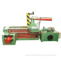 Waste Metal Steel Scraps Baling Machine